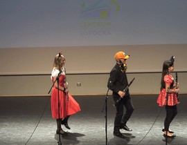 Pierwsza miniaturka