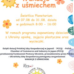 plakat]