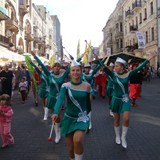 TROTUART